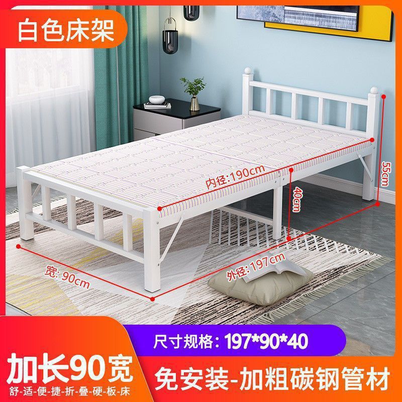 折叠床单人床家用办公室午休床经济型出租屋简易床便携铁床木板床|undefined