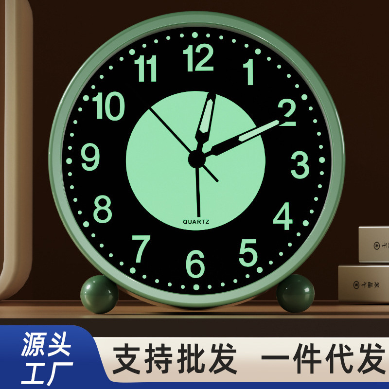 Luminous Alarm Clock Student Dormitory Alarm Clock Silent Luminous Clock Modern Simple Children's Living Room
