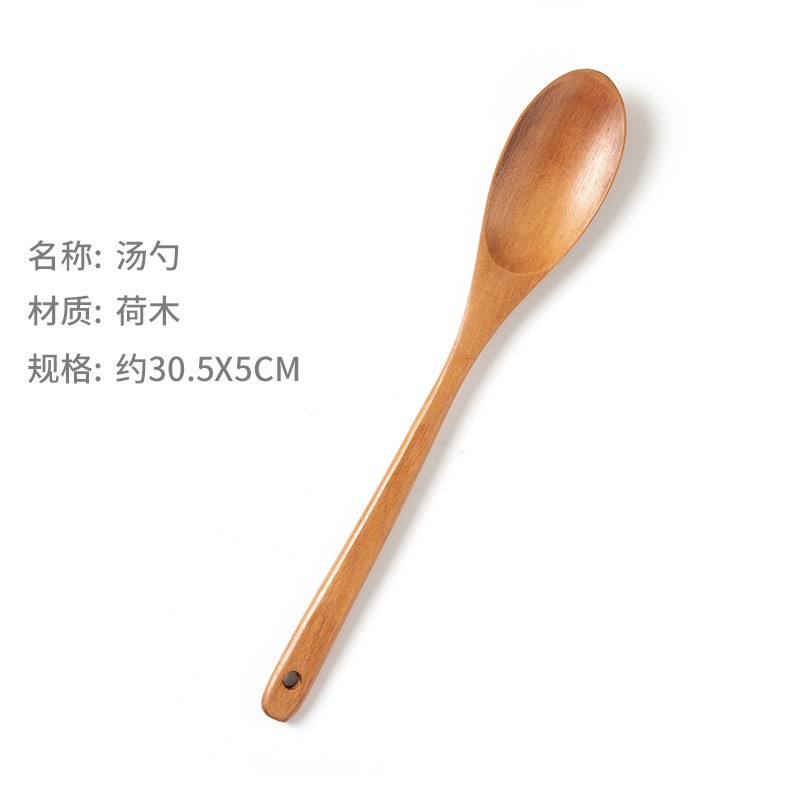 자연적인 색깔 kemu 31*5 긴 손잡이 숟가락