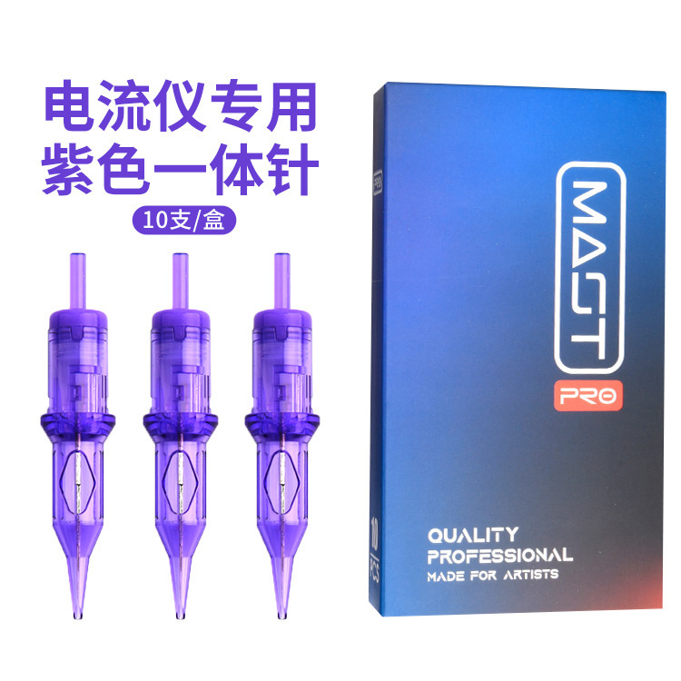 Current Meter Needle, Special Needle for Current Meter, Fully Disposable Needle, Purple Tattoo Needle, Eyebrow Tattoo, European Lip, Wild Eyebrow