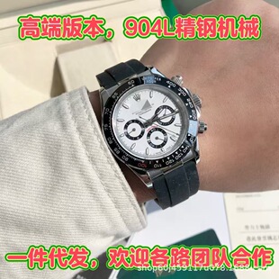 C�SN�SBT�S�ֱ�S��ֱ�N��ͨ��ҹ���ֱ��а׽��ͨ���S���ͨ��