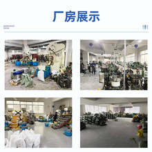 �¿�����F���|633�ĺϿ�12.5mm�p���o�۳����A�˰��۬F؛�{����