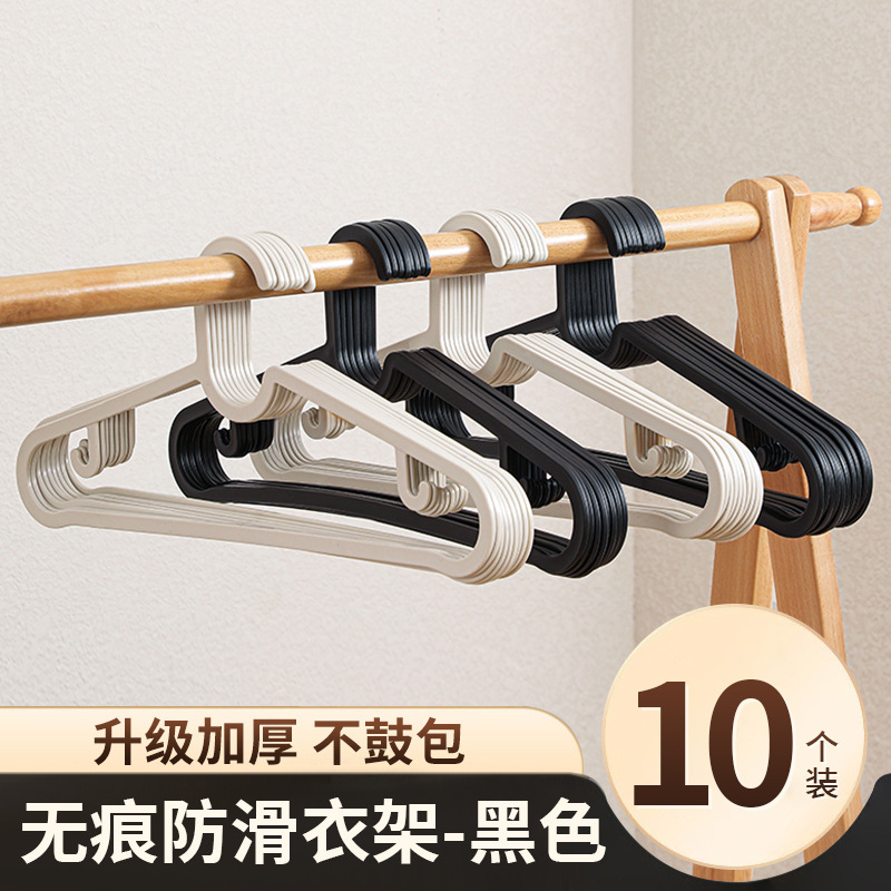 ハンガーの家庭用服の支えは服の棚を干します。|undefined