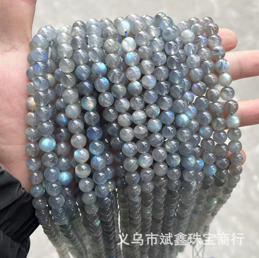 斌鑫珠宝 5A天然拉长石圆珠灰月光散珠半成品串珠DIY饰品配件批发