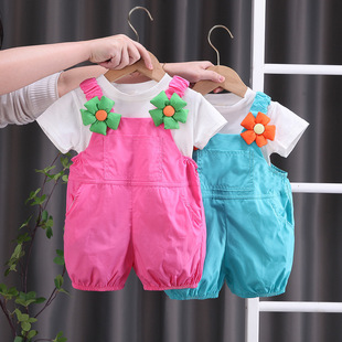 Ůͯ���b�¿�������b��ͯ1-4�����Y���s3�����r�Ѓɼ����ļ�ͯ�b