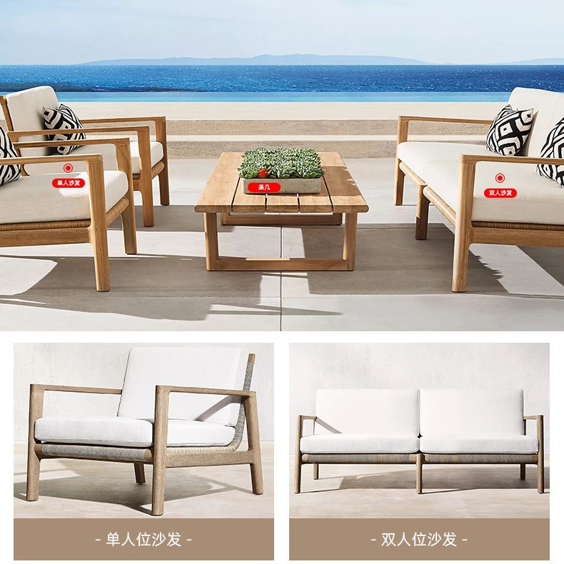 Venta directa de fábrica sofá de ocio de teca al aire libre nórdico villa moderna patio jardín hotel al aire libre asiento de terraza