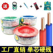 늾�2.5����4ƽ���~о늾����b����1.5/6/10���~��ȼbv����о�~��