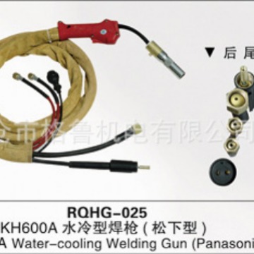 供应KH600A水冷焊枪     600A焊枪KH600A水冷焊枪