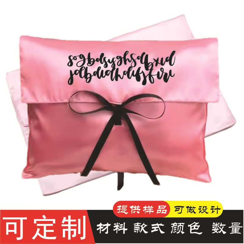 Pajamas Han Dynasty Intimates Cosmetics Envelope Flip Style Satin Silks and Satins Cloth Bag Bag Storage Packaging Gift Bag