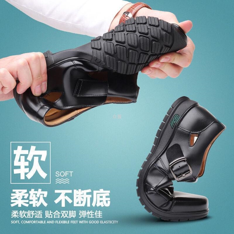 [100% Real Soft Leather] Special Price Summer Cut Out Leather Shoes Men's Casual Sandals Breathable Clogs Sandals