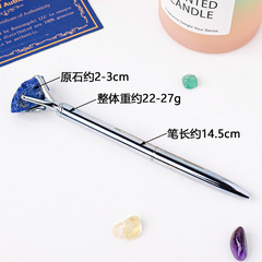 Natural Crystal Stone Round Ballpoint Pen Student Creative Silver Metal Sign Pen Office Stationery Ballpoint Pen Wholesale