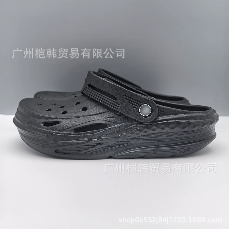 Кроссовки радиоволны пещерные ботинки летние мужские нескользящие дома на открытом воздухе