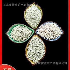 其他非金属;其他冶金矿产;其他非金属