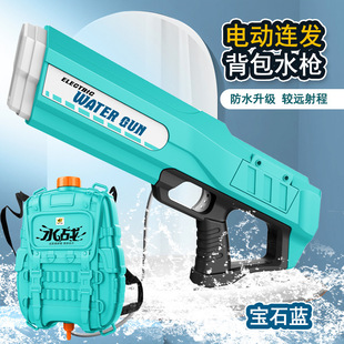 �羳��Ʒ��ͯ���늄�ˮ��ȫ�Ԅ��B�l�߉�������������ˮ������