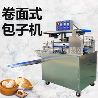 仿手工智能包子机商用捏包子成型机多功能灌汤包馅机一机多用
