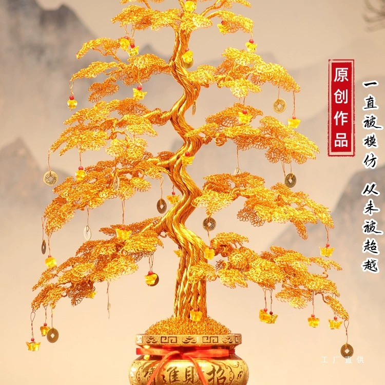 Дерево Фортуна Чистая ручная вязка денежное дерево ремесла домашнего декора