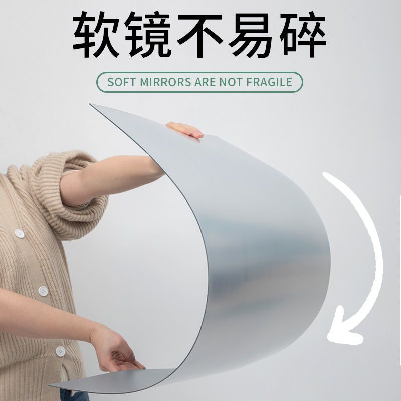 Espejo pegado a la pared, autoadhesivo, se puede pegar a la pared, espejo de vestir, espejo de cuerpo entero, espejo de cuerpo entero, fábrica de espejos suaves acrílicos image 4