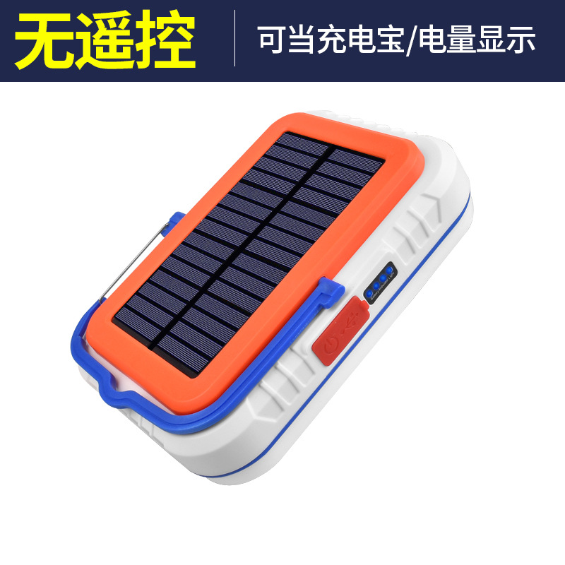 Regular model (built-in 2 batteries)