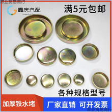 ��܇�l�әCˮ���ܷ�ˮ���^ˮ���^���wˮ�����w���������wˮ��