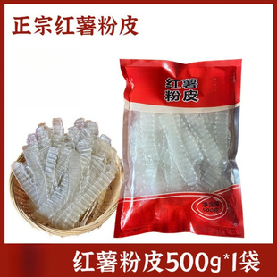 ���ٷ���Ʒ���t����Ƥ500g*5���ڸЄŵ�혻��r��Q����ܛ