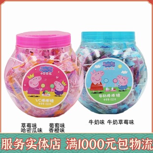 VC������ 520g  ���� ���bˮ��ζţ��ζ�����ǃ�ͯ�ǹ���ʳ