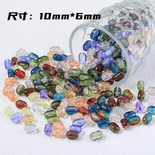 6x 10mm rectangular glass beads shaped beaded glass beads loose beads handmade diy bracelet necklace beads wholesale