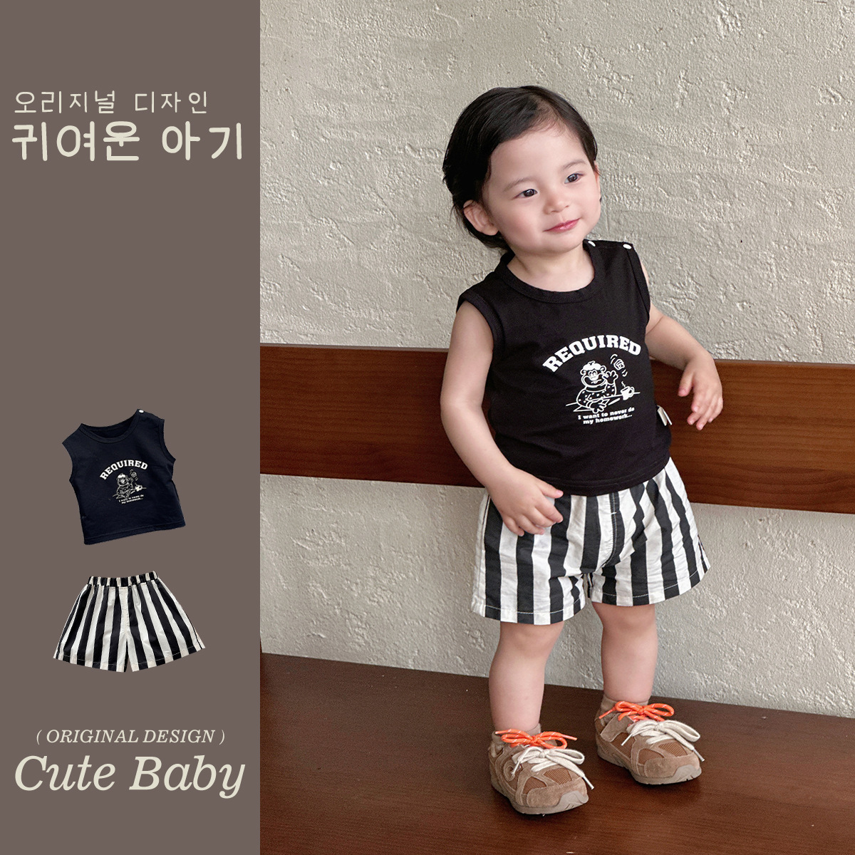 Ropa de verano para bebés Youhe verano nuevo estilo ligero recién nacido traje coreano chaleco pantalones cortos a rayas traje de dos piezas