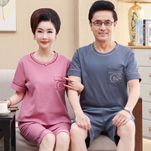 �ļ��ְ�����˯��Ů�����߷ֿ��������걡���мӴ����Լ�Ҿӷ�