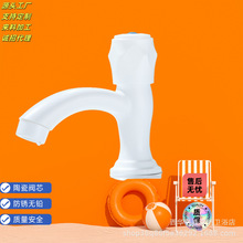 ��������ˮ���^�ɰ��b춏N��Ę��ϴ����ˮ�۵�λ�ó�ˮ늟�ˮ���^