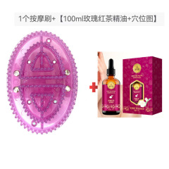 経絡ブラシマッサージブラシの体の柔らかいシリカゲルの全身通用の疎通体の五行の美容院の専用の足は神器をかすめ取ります。