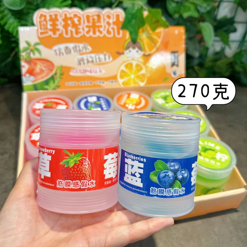 新品水晶泥假水起泡胶筋膜草莓汁西梅汁高透无毒史莱姆假水玩具3C|undefined
