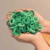 [绿色系100根#]