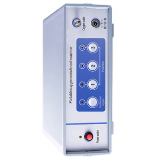 Aerator oxygen generator portable aerator oxygen pump oxygen pump aerator oxygen pump car air purifier