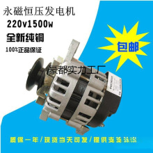 220V1500WС�����şoˢ�a�����~�����l�ʼ������������l늙C����