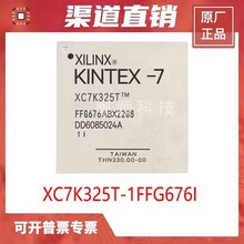 XC7K325T-1FFG676I b BGA 676 ԭbƷһPʮ ֱN