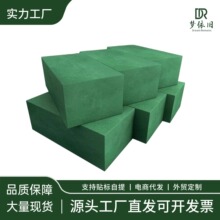 �F؛�ӏ���40�K�r���ɻ���廨�����K�u���b����������ˇ���Sֱ�l