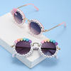 Children's sunglasses from pearl, street sun protection cream, custom made, UF-protection