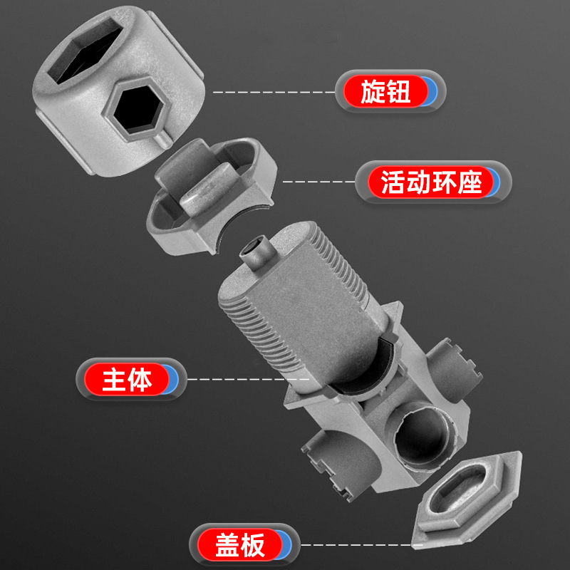 Herramienta de desmontaje de metal multifuncional llave de cocina y baño doméstica lavabo boquilla de salida de válvula núcleo de llave de cocina y baño