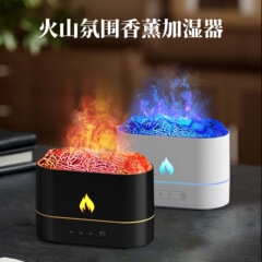 跨境仿真火山熔岩加湿器家用USB插电款 卧室桌面七彩氛围灯香薰机