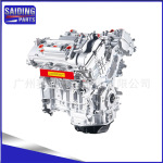 全新2GR发动机 适用于丰田雷克萨斯汉兰达(_SU5_) 塞纳3.5L发动机