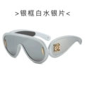 C6 silver frame white Mercury