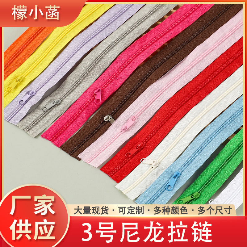 In-Stock Colored Nylon Zippers for Home Textiles, Pillowcases, Bags, and Quilt Covers; No. 3 Zinc Alloy Long Zipper Puller