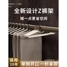 �Z��ѝ�ܰ���2Z����ѝ�ܼ��ö��i�����¼����Zѝ�Οo���ռ{��ѝ��