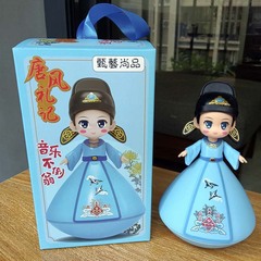 Big Tang Never Falls Over Little Sister Figure, Xi'an Tourist Souvenir, Day and Night City Cartoon Doll Toy, Poet Doll