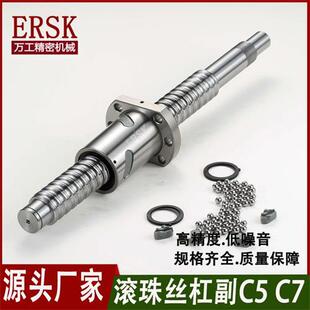 �����w������߾���C5 C7��SFNU5005 5010 5050�L��z�U����؛