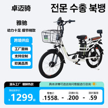 22�����Y���mnijiaС���L늄�����܇����2025���_˹�¿�늄�܇�