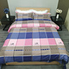 Duvet cover, fashionable bedspread, set, simple and elegant design, wholesale