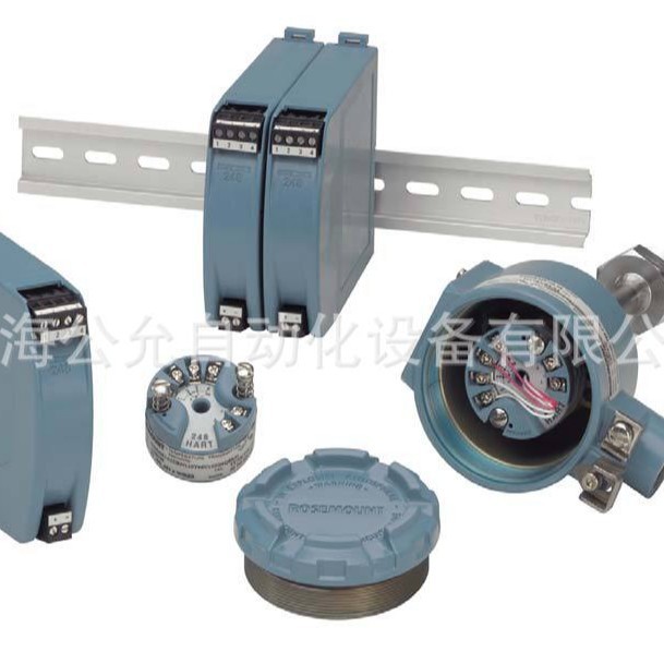 248艾默生罗斯蒙特温度变送器,温度传感器