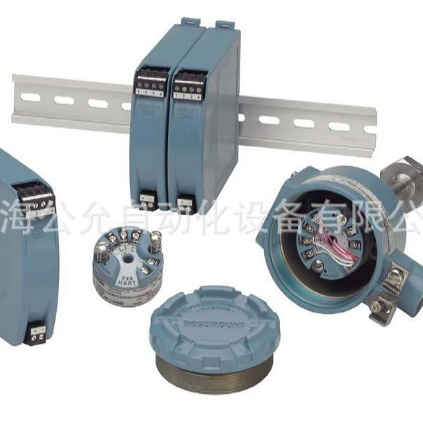 Температурный преобразователь Emerson Rosemount 248, датчик температуры