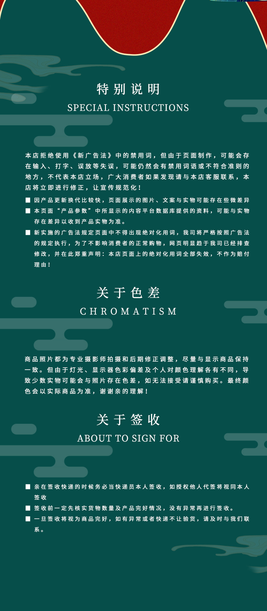 Dried Deer Antler Slices Hong Fen Pian 20g Gift Box Jilin Origin Traditional Herbal Use specifications
